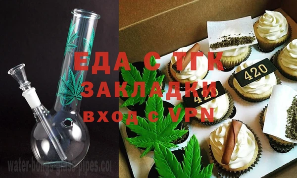 экстази Богданович