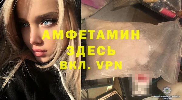 экстази Богданович