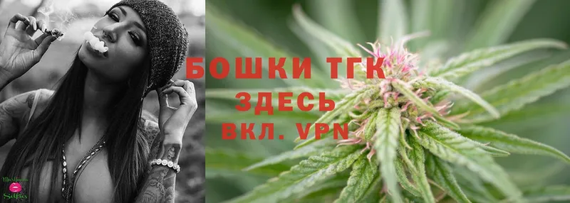 Марихуана OG Kush  Дорогобуж 